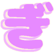057