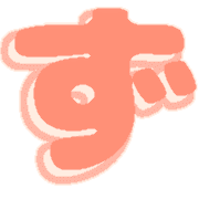 063