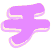 097
