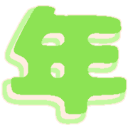 275