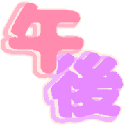 277