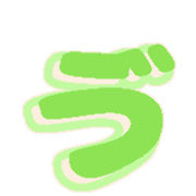 282