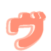 284
