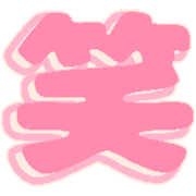 286