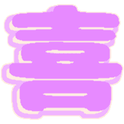 287