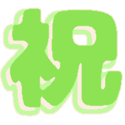 291