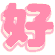 294