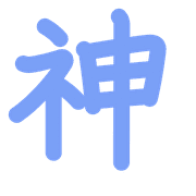 297