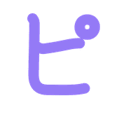157