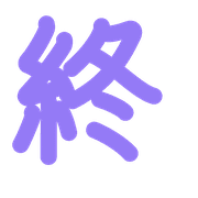 299