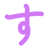 013