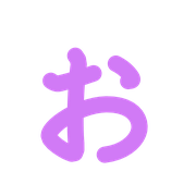 051