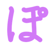 080