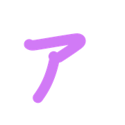 127