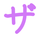 141