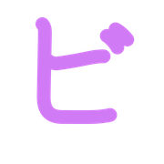152