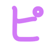 157