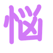 282