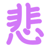 284