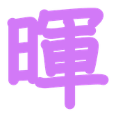 287