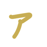 127