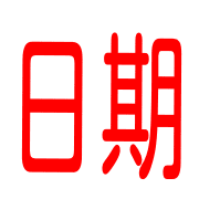 010