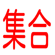 014