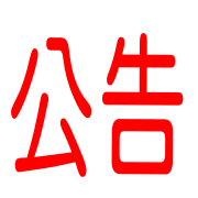 015