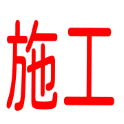 016