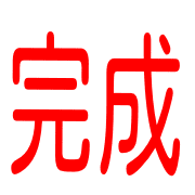 021