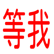 022