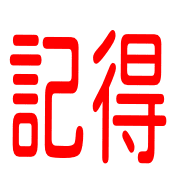 023
