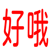 024