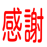025