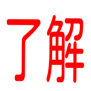 028