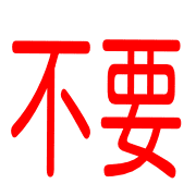 030