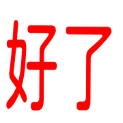 032