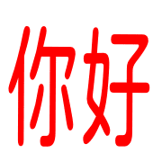 036