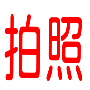 039