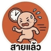 009