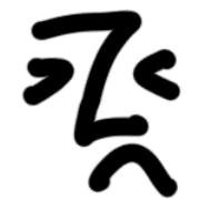 013