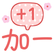 025