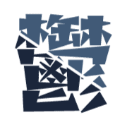 289