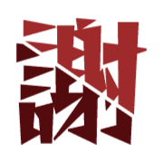 268