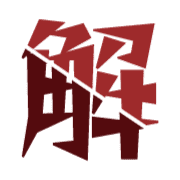 274