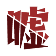281