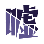 281