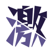 282