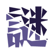 293