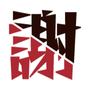 268